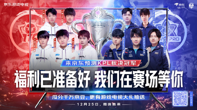 “奇兵”特伦特大放异彩，尼克斯复仇之路将关键.