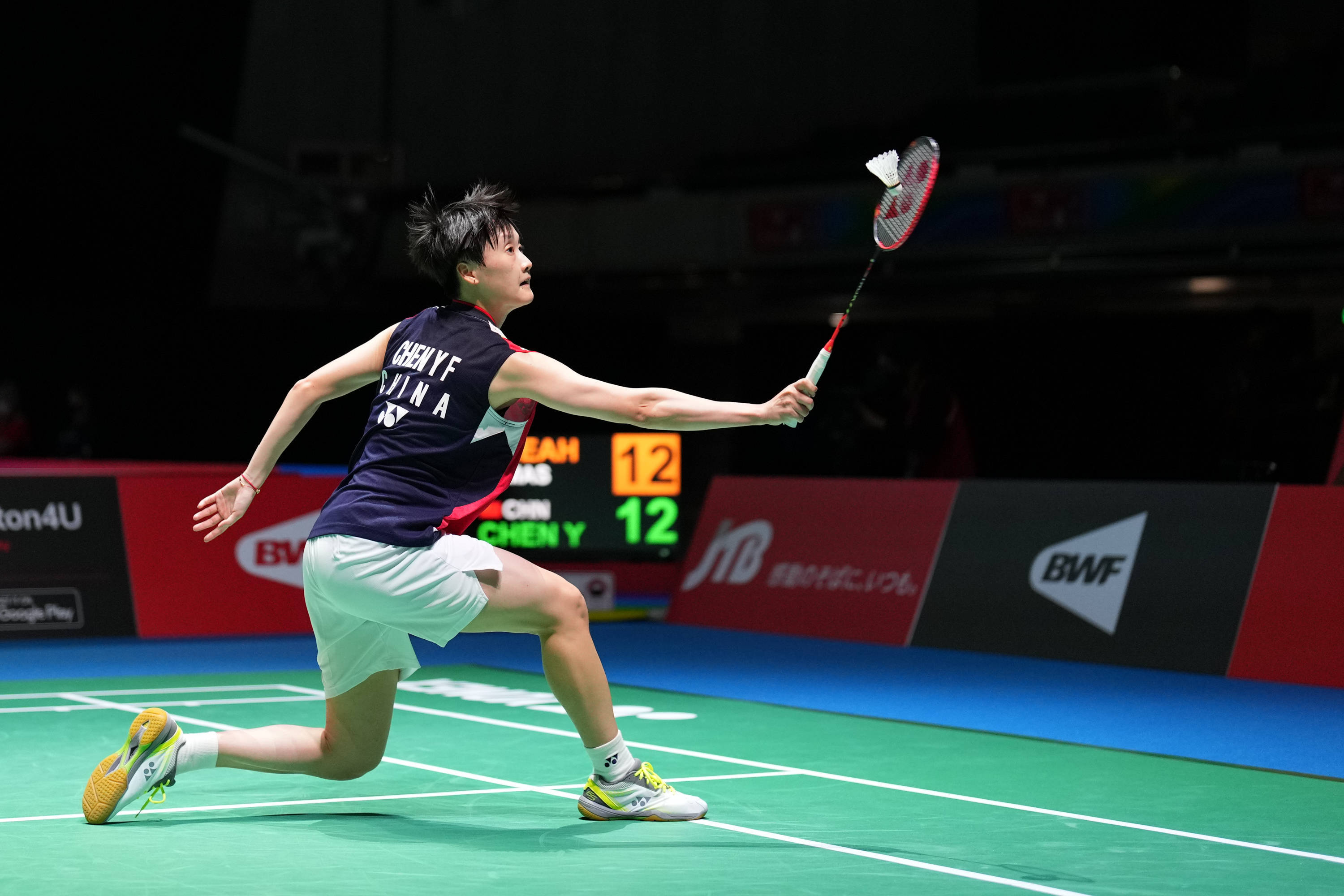 并让核心球 并让核心球