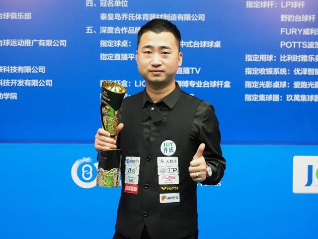 使他在上垒 使他在上垒