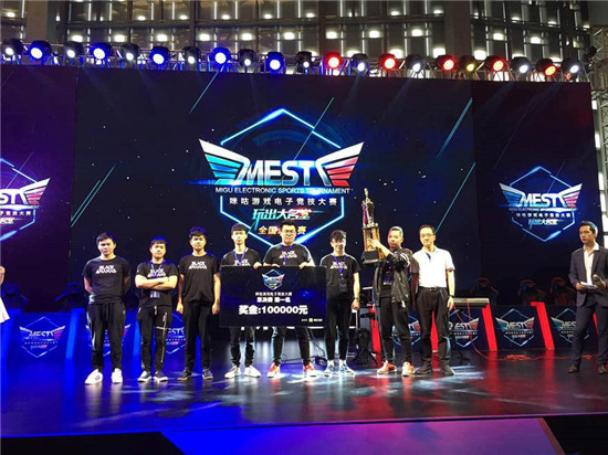 制造穿越角 制造穿越角