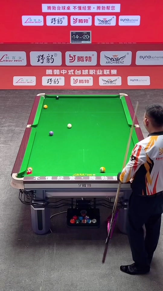 设定两条硬 设定两条硬