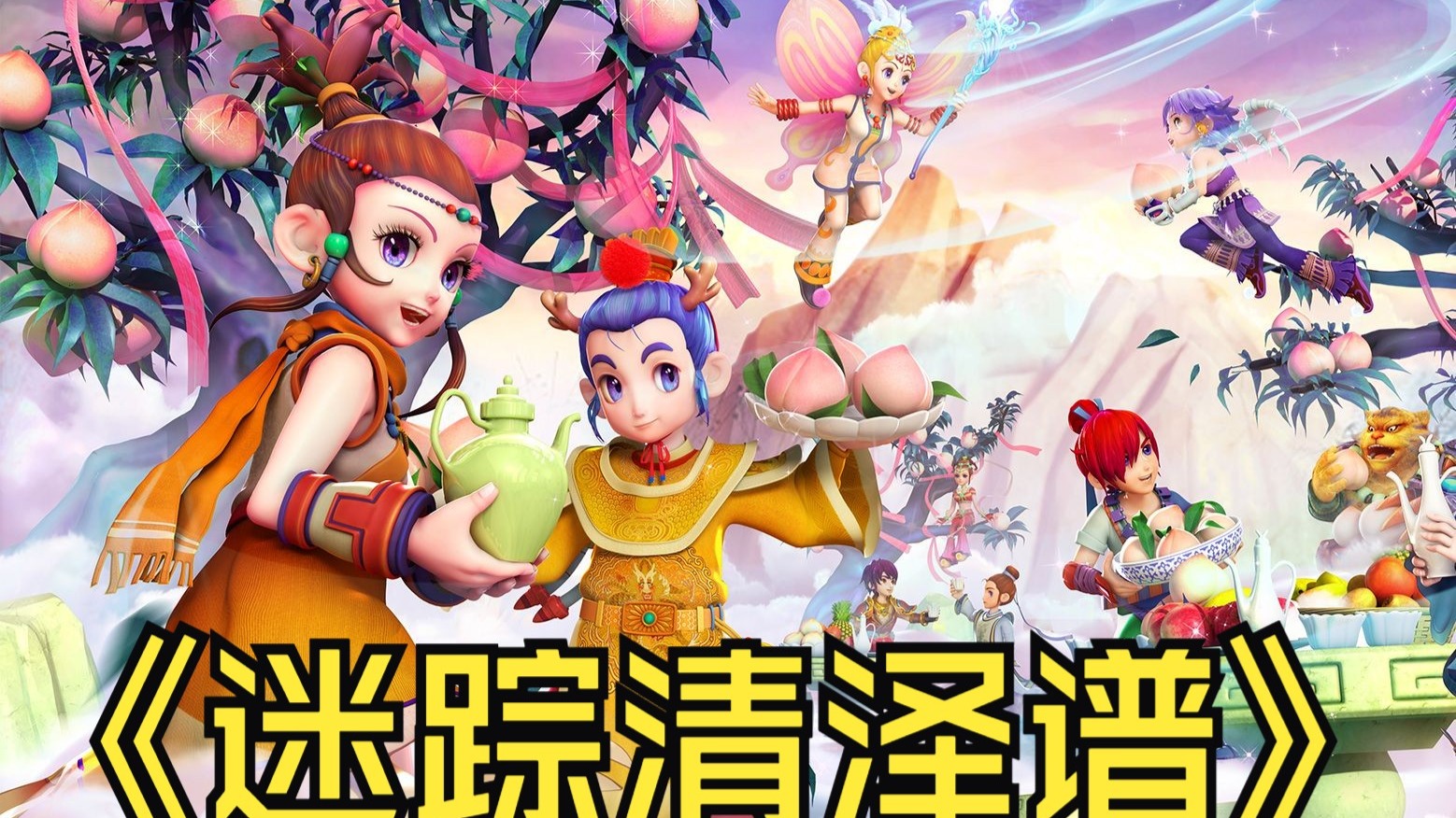 案例分析 案例分析