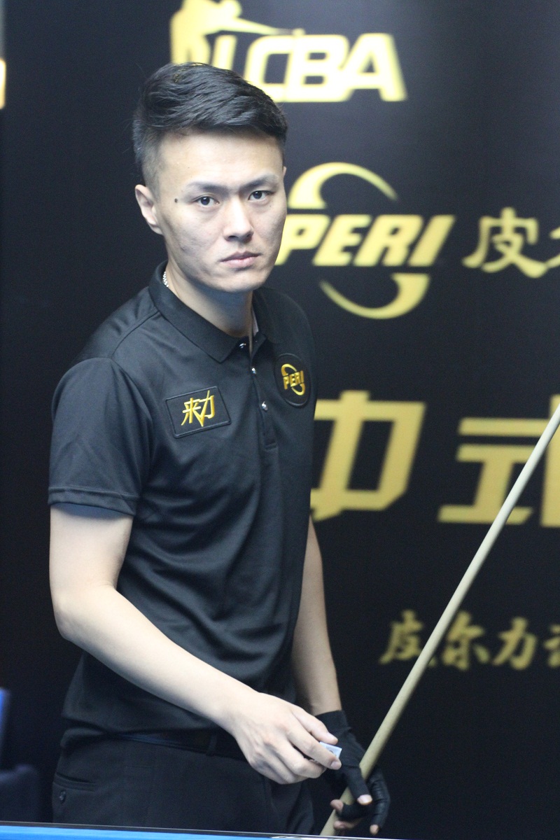 但是
