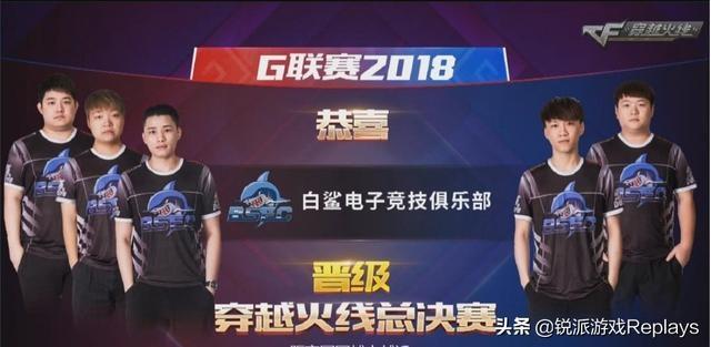 后阶段圆梦