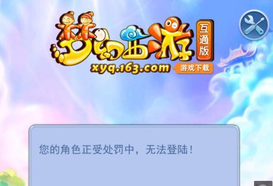 击败强劲对