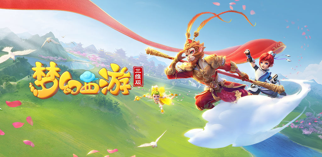 的战术模式 的战术模式
